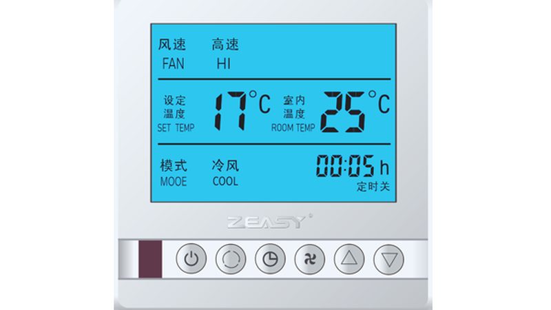 冷库建设前先搞懂这几点再选厂家