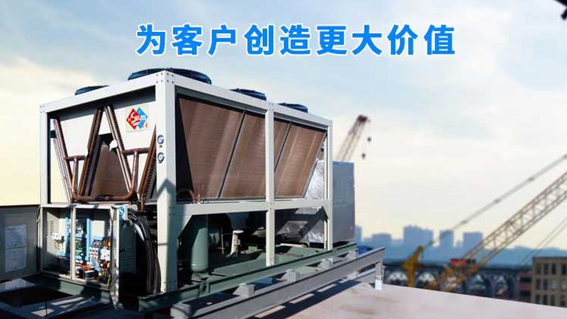 风冷冷水机组质量之选：揭秘如何甄别优质品牌