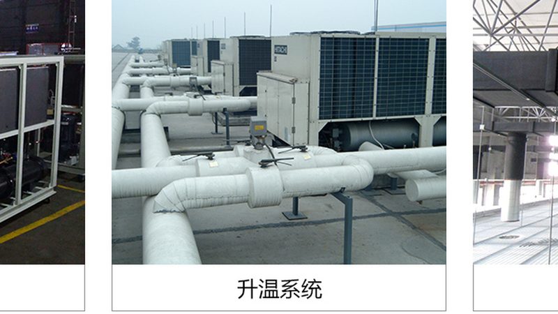 螺杆冷水机冷冻油更换：关键步骤与注意事项**