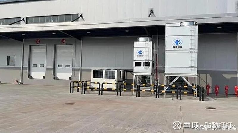 螺杆冷水机组能效规范：解读与合规要点