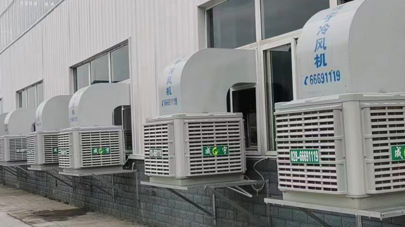 成都中央空调制冷设备：供应商选择背后的技术考量